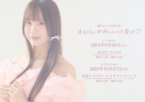281637.png?t=1725790116